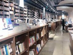 -方所(华润万象城店)