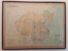 -齐齐哈尔市博物馆