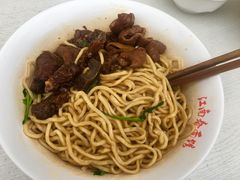 -泰顺江南春面馆