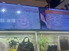 -爱革·奢品·鞋包·衣物·家居(博荟广场店)