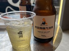-喧闹·东方大气茶(鹅岭二厂店)
