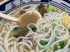 -鑫花溪牛肉米粉(凤凰街创始总店)