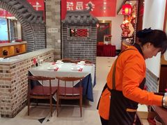 -晋美大掌柜(新建路店)