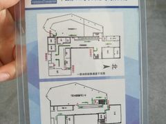 -中国第四纪冰川遗迹陈列馆