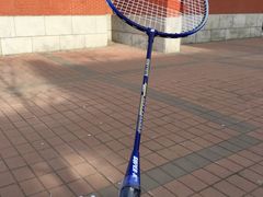 -东北师范大学(净月大街校区)