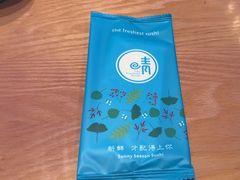 -晴季寿司(红旗街万达店)