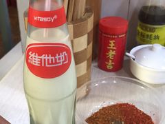 -蜀串香牛杂火锅串串