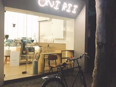 -Onirii Coffee(长乐路店)