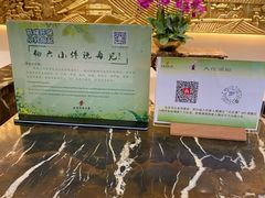 -北京河南大厦酒店