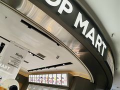 -泡泡玛特POPMART(世豪广场店)