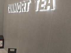 -唐沫茶兮(首山店)