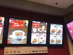 -永和大王(巨峰路店)