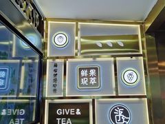-舍予茶(桂林路店)