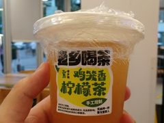 -老乡鸡(南京新街口洪武北路店)