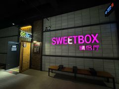 -大族广场Mall&More