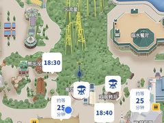 -大同方特欢乐世界
