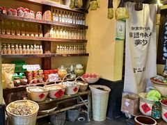-富正毅三下锅·湘西韵味(天门山索道店)