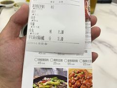 -红日饭店(裕隆三路店)