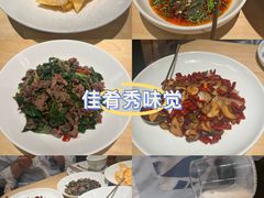 -一坐一忘云南菜(卓悦中心)