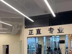 -Burn Fit燃炼健身工作室(新都旗舰店)