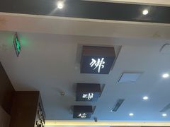 -食神鱼头佛跳墙(百子湾旗舰店)