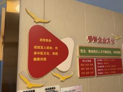 -感智盲人按摩·艾灸·肩颈SPA(岗厦店)