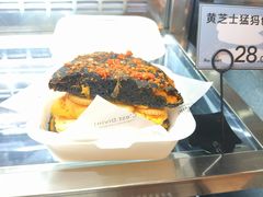 -Max Bakery 阿唛手作