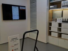 -小米之家(渝中龙湖时代天街店)