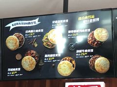 -西少爷(望京SOHO店)