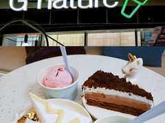 -八喜G’nature冰淇淋旗舰店