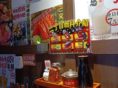 -二丁目食堂(浑南花园城店)