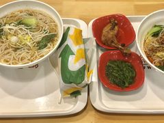 -网易食堂