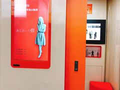 -Olé精品超市(海上世界店)