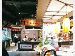 -山芋腔苏北菜(盐城滨海店)