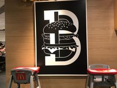 -麦当劳(东方时代广场分店)