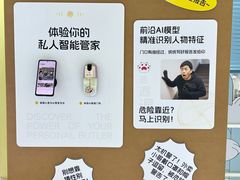 -科兴科学园