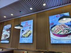 -嘉和一品粥(北京西站北广场北恒大厦店)