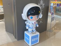 -泡泡玛特POPMART(太古里店)