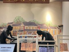 -镇江中国醋文化博物馆