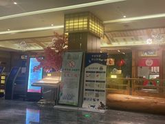 -纽斯洗浴SPA(三墩店)