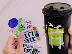 -烧柠·柠檬茶(大融城店)