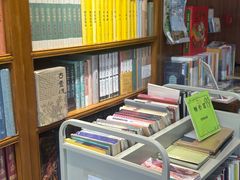 -尔雅书店(太原金广大厦店)
