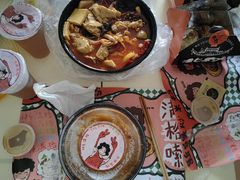 -满格嗦新疆椒麻鸡火锅.炒米粉(川大江安校区店)