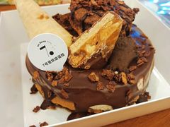 -7号里低糖生日蛋糕(南阳路店)