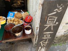 -仓桥直街臭豆腐