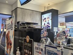 -KK ONE(京基滨河时代店)