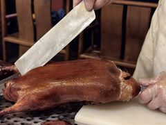-范家小馆·烤鸭新京菜(金融街店)