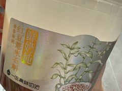 -一鸣真鲜奶吧(中央花园店)