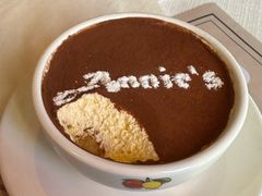 -安妮意大利餐厅(日坛店)