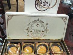 -榕记(番禺总店)